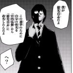 レス20番の画像サムネイル