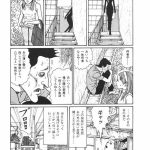 レス14番の画像サムネイル