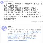 レス1番の画像サムネイル