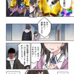 レス2番の画像サムネイル