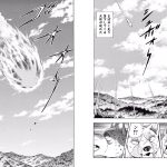 レス4番の画像サムネイル