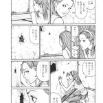 レス20番の画像サムネイル