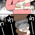 レス10番の画像サムネイル