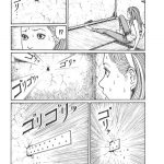 レス28番の画像サムネイル