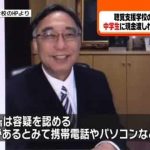 レス2番の画像サムネイル