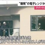 レス1番の画像サムネイル