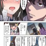 レス3番の画像サムネイル