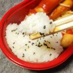 レス2番の画像サムネイル
