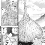 レス4番の画像サムネイル