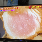 レス1番の画像サムネイル