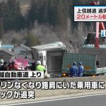 レス35番の画像サムネイル