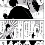 レス35番の画像サムネイル