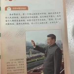 レス2番の画像サムネイル