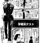 レス19番の画像サムネイル