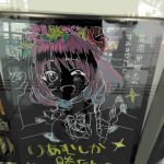 レス3番の画像サムネイル