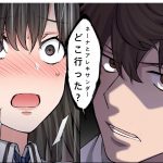 レス3番の画像サムネイル