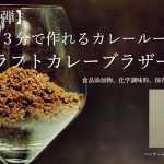 レス2番の画像サムネイル