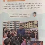 レス2番の画像サムネイル
