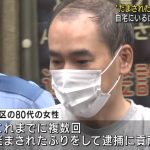 レス2番の画像サムネイル