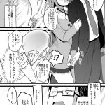 レス26番の画像サムネイル