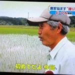 レス22番の画像サムネイル