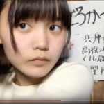 レス1番の画像サムネイル