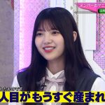 レス5番の画像サムネイル