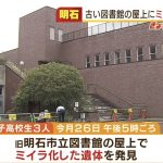 レス1番の画像サムネイル