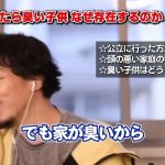レス1番の画像サムネイル