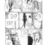 レス7番の画像サムネイル