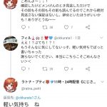 レス10番の画像サムネイル