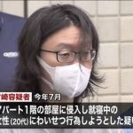 レス1番の画像サムネイル