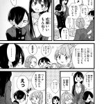 レス19番の画像サムネイル