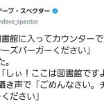 レス1番の画像サムネイル