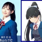 レス13番の画像サムネイル