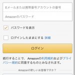 レス2番の画像サムネイル