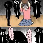 レス10番の画像サムネイル