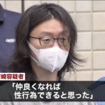 レス1番の画像サムネイル