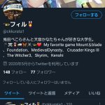 レス10番の画像サムネイル