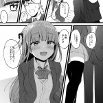 レス18番の画像サムネイル