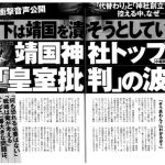 レス9番の画像サムネイル