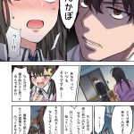 レス3番の画像サムネイル