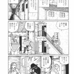 レス14番の画像サムネイル