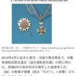 レス2番の画像サムネイル