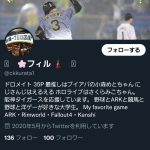 レス10番の画像サムネイル
