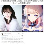 レス1番の画像サムネイル