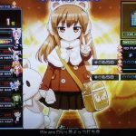 レス11番の画像サムネイル