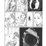 レス23番の画像サムネイル