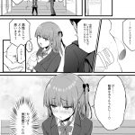 レス8番の画像サムネイル