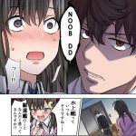レス1番の画像サムネイル
